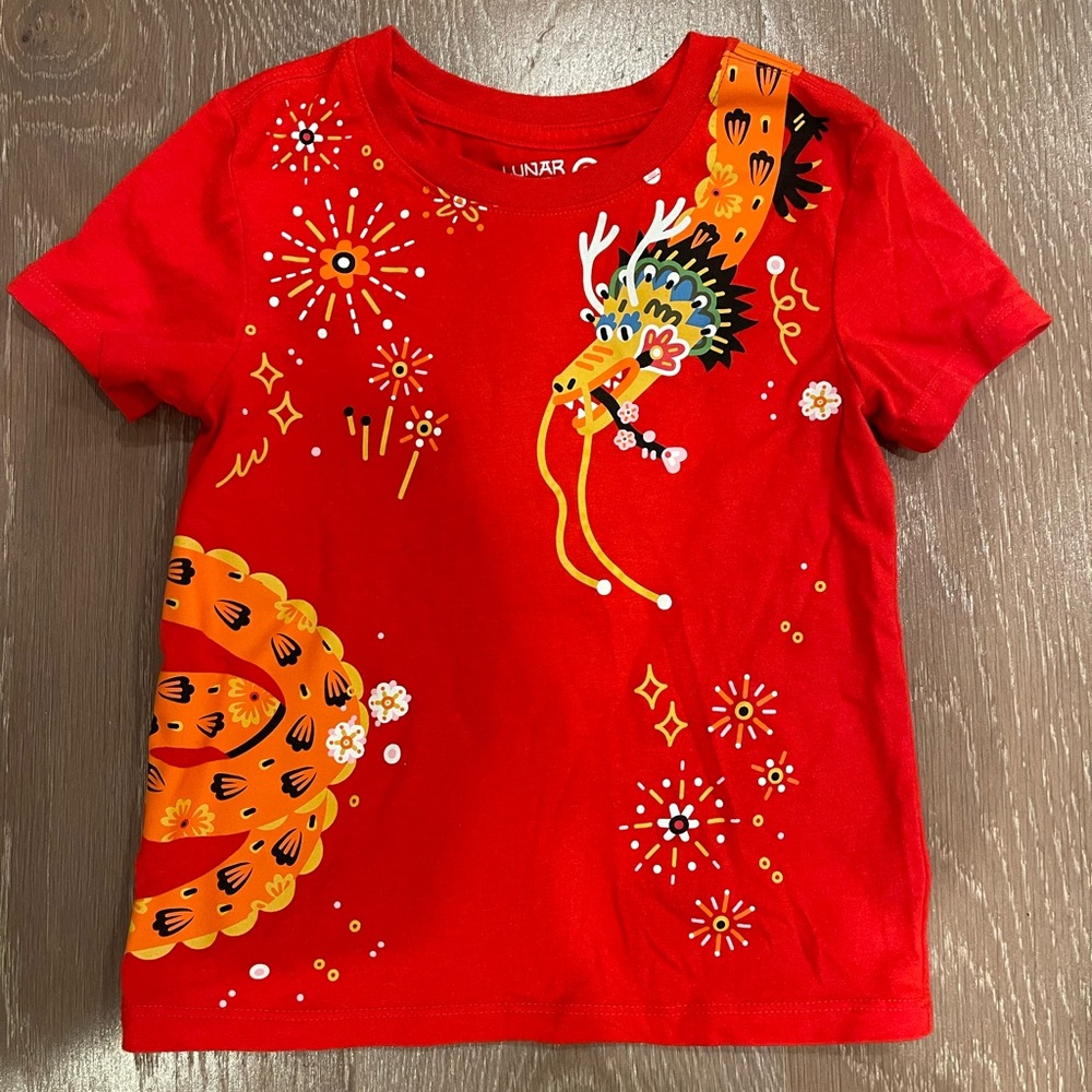 Lunar New Year red dragon short sleeveTarget size 5 back and front print
